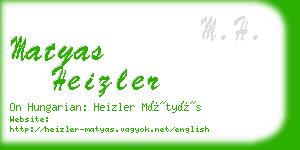 matyas heizler business card